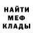 Amphetamine VHQ Malik Tulegenov