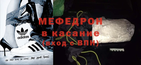 хмурый Балабаново