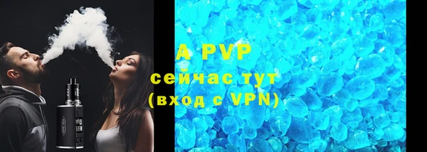 дмт Балахна