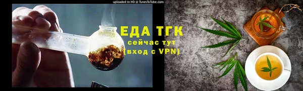 дмт Балахна