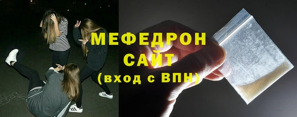 хмурый Балабаново