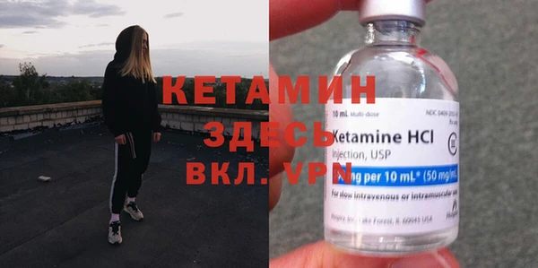 хмурый Баксан