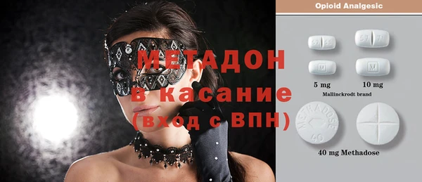 дмт Балахна