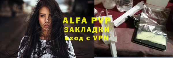 хмурый Баксан