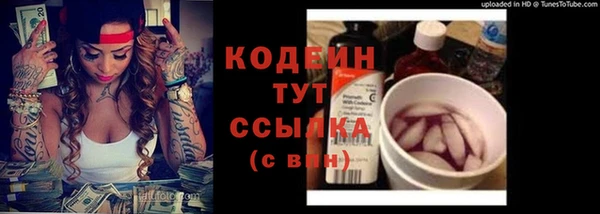 дмт Балахна