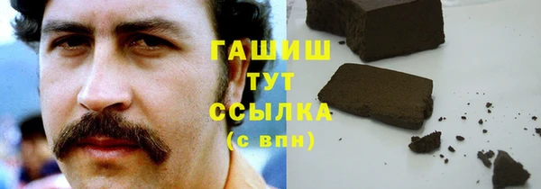 хмурый Баксан