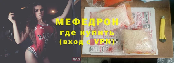 хмурый Балабаново
