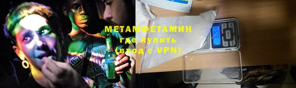 хмурый Баксан