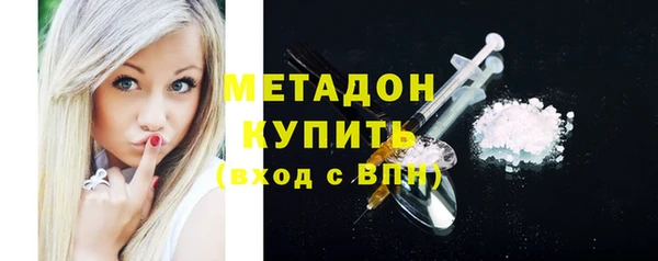 дмт Балахна
