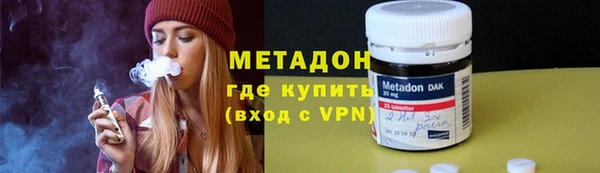 хмурый Балабаново