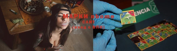 хмурый Баксан