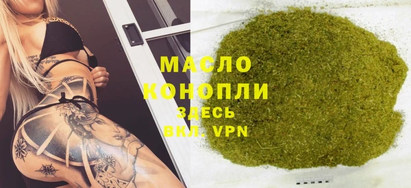 эйфоретик Наволоки