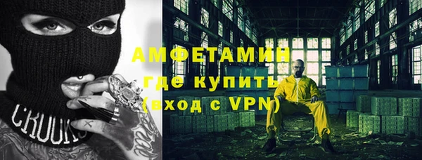 хмурый Баксан