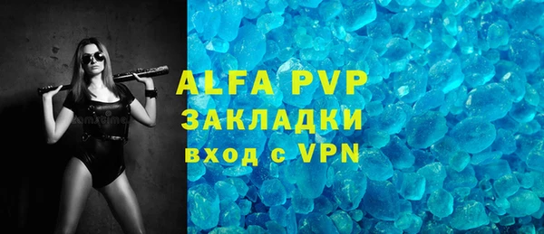 хмурый Балабаново