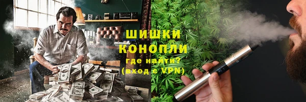 хмурый Баксан