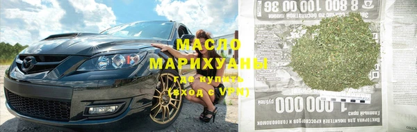хмурый Балабаново