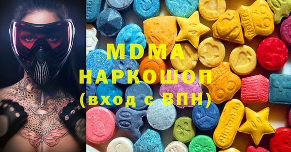 стафф Надым