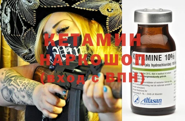 хмурый Балабаново