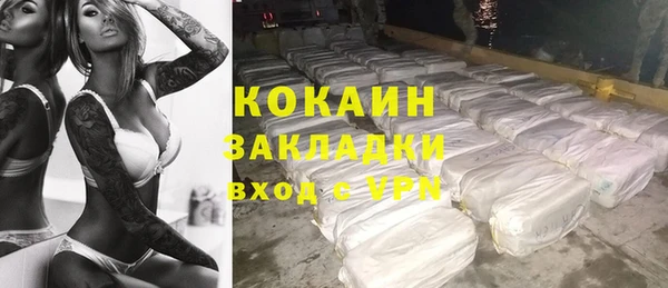 хмурый Балабаново